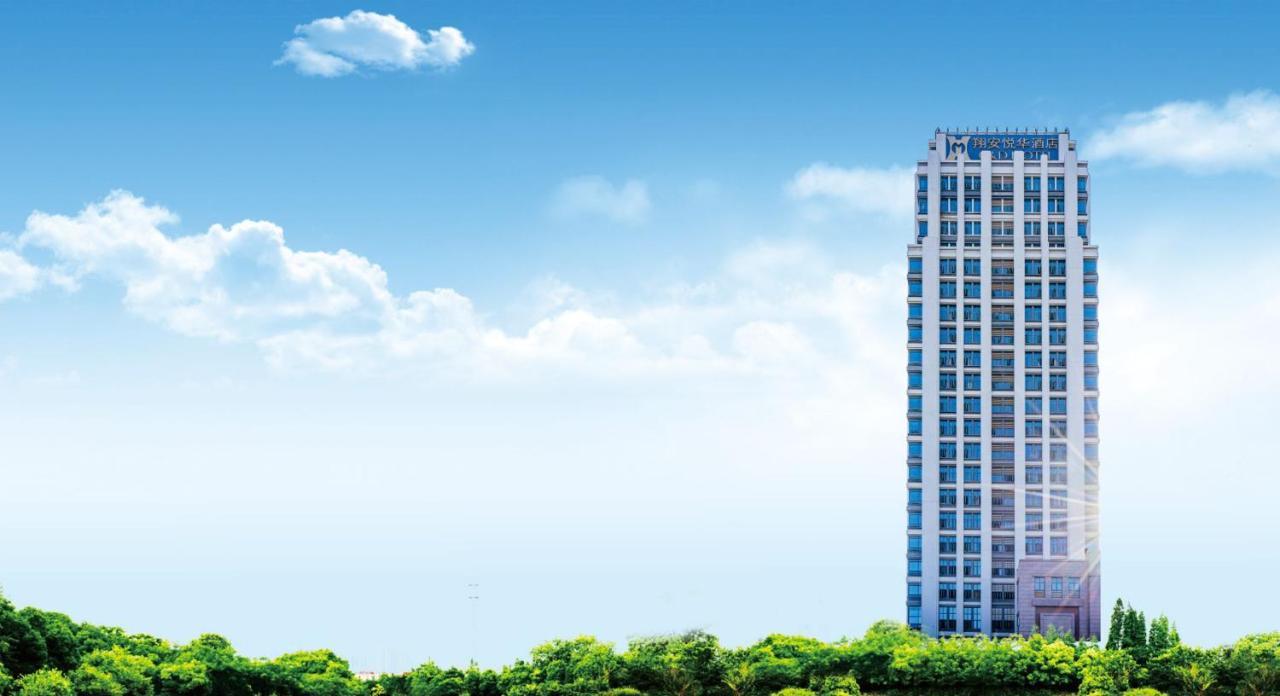 C&D Hotel,Xiamen Xiang'An-Late Check Out & Free Welcome Snacks Buitenkant foto
