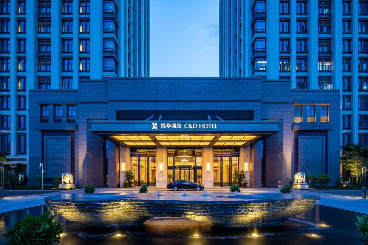 C&D Hotel,Xiamen Xiang'An-Late Check Out & Free Welcome Snacks Buitenkant foto
