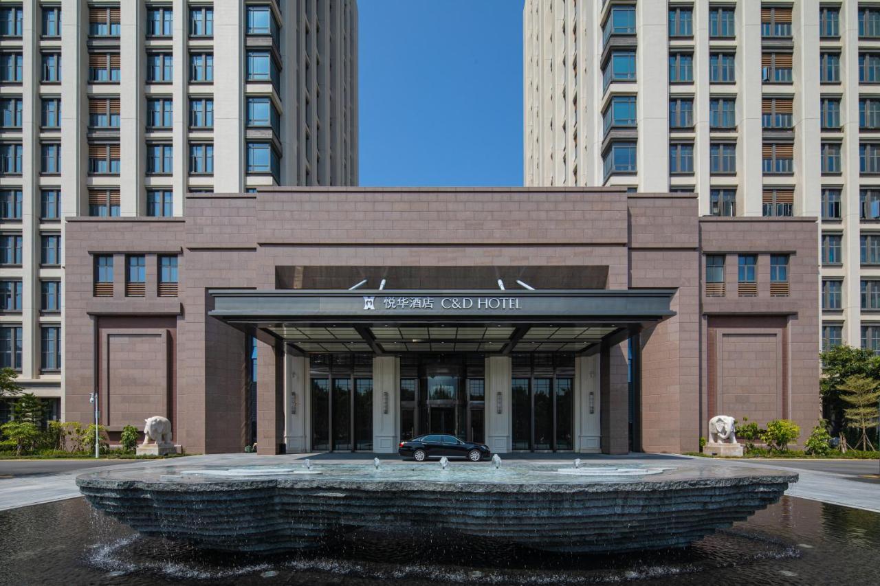 C&D Hotel,Xiamen Xiang'An-Late Check Out & Free Welcome Snacks Buitenkant foto